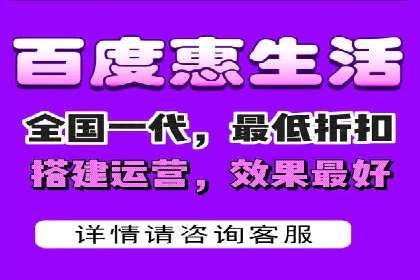 百度包年竞价实战技巧：案例助力企业转型
